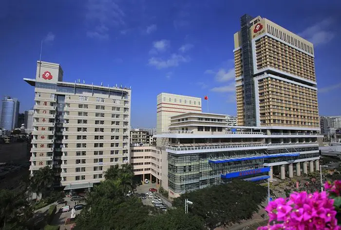 重庆市妇幼保健院